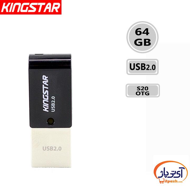 فلش مموری کینگ‌ استار مدل S20 ظرفیت 64 گیگابایت Kingstar S20 OTG Flash Memory-64GB